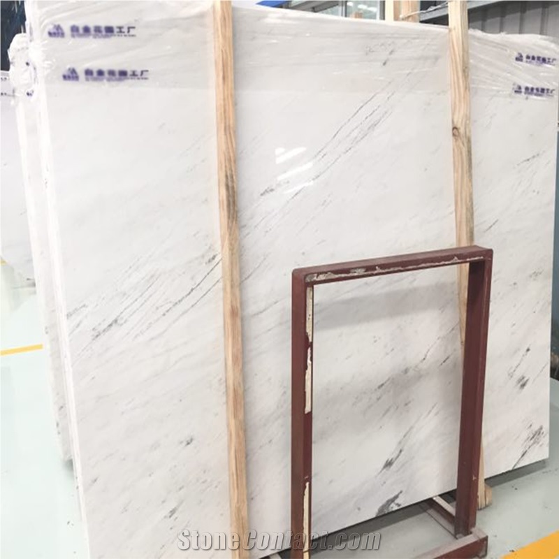 Polaris White Marble Slab Tiles