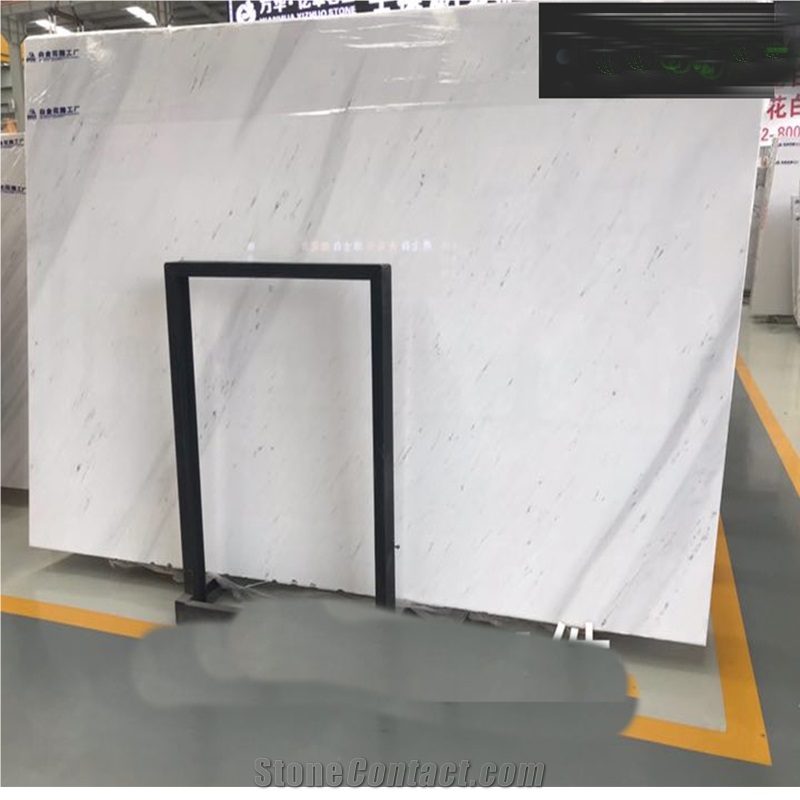 Polaris White Marble Slab Tiles