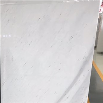 Polaris White Marble Slab Tiles