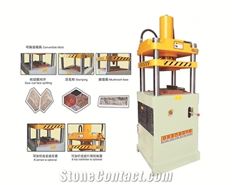 Natural Stone Splitter