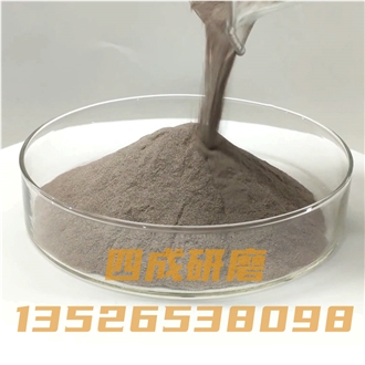 Brown Fused Alumina 280Mesh 320Mesh 360Mesh 400 Mesh