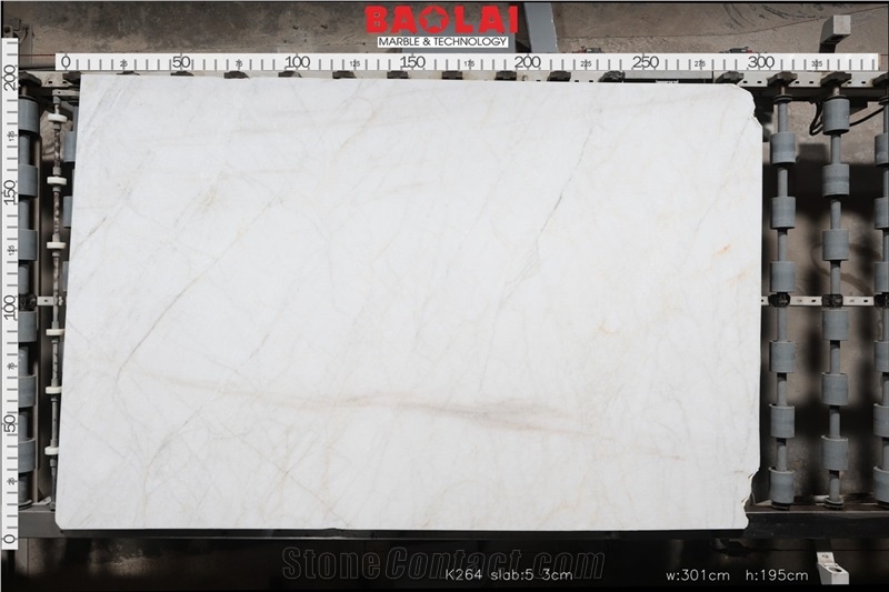 Aramis White Marble Tiles & Slabs