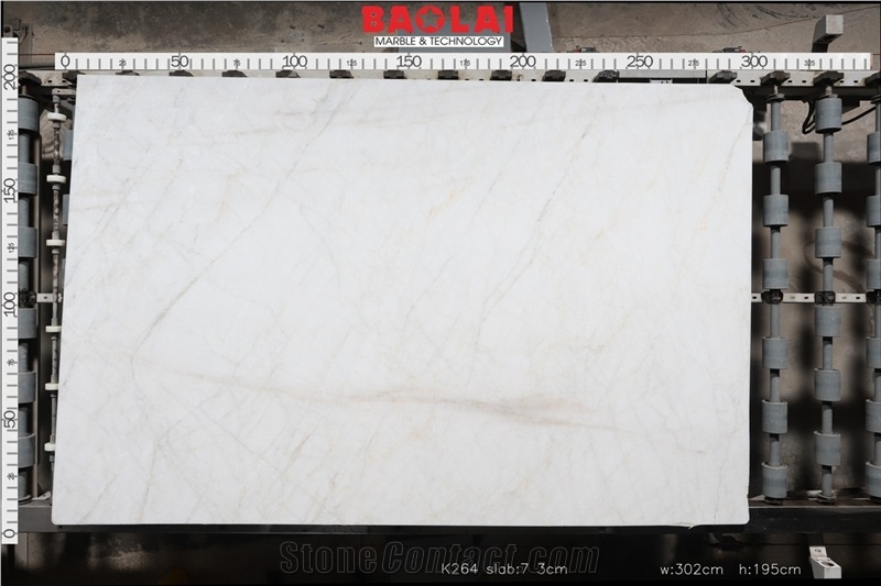 Aramis White Marble Tiles & Slabs