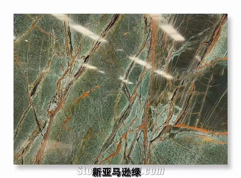 Royal Green Marble Blocks