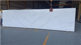 Calacatta Rocky Quartz Slabs