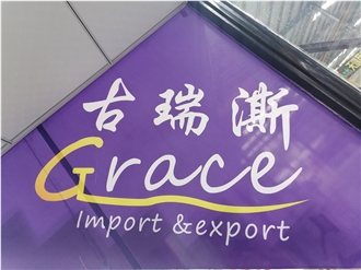 China White Limestone Slabs
