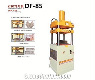 Hydraulic Stone Splitter For Sale-85 Hydraulic Stone Splitter For Sale-85