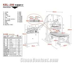 Mushroom Hydraulic Stone Splitting Machine