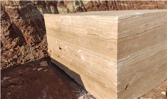 Irish Cream Travertine Quarry