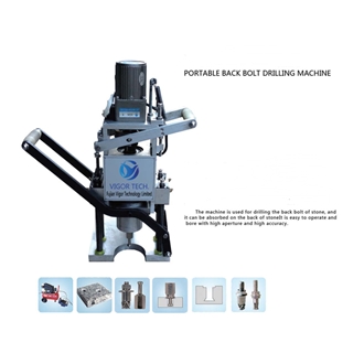 Anchor Machine For Marble And Granite Stone Drilling Tool