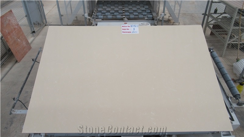 Cappuccino Bao Lai Artificial Marble Stone Quartz Slabs