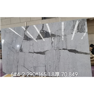 2880X1650 Super White Quartzite Price For  Wall Tiles