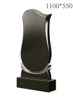 Zimbabwe Black Granite Tombstone
