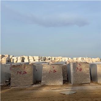 Shandong Rust Granite-Golden Yellow Granite Quarry