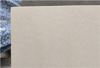 Beige Polar Quartz Slabs