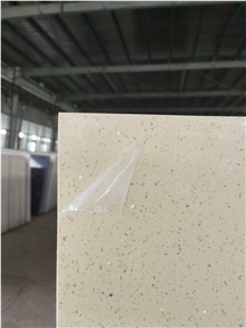 Cream Stellar Galaxy Quartz Slabs