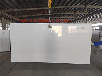 Pure White Quartz Slabs