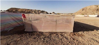 Pink Onyx  Blocks 1