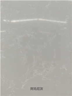 Artificial Stone Quartz Slabs