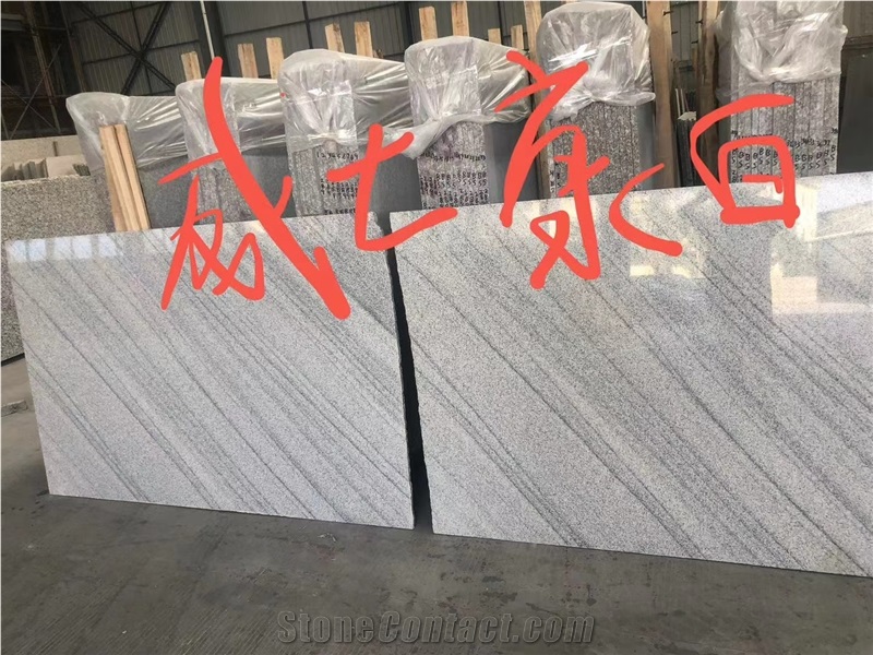 High Glossy Viscont White Granite Slabs
