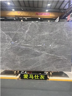 High Quality Hermes Gray Marble Slabs High Quality Hermes Gray Marble Slabs
