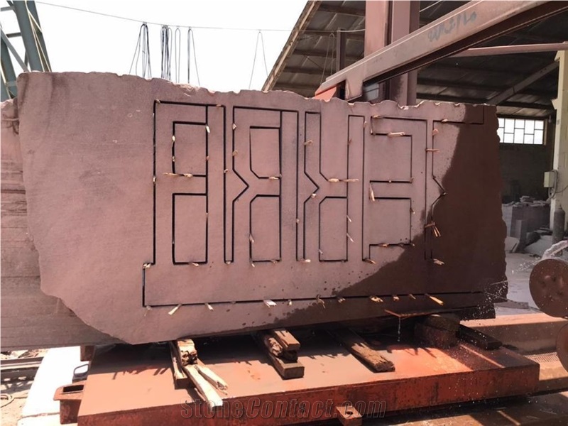 Red Yazd Porphyry Blocks