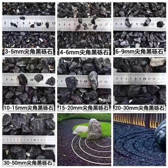 China White Crushed Quartzite Walkway Pebble Stone Pavers