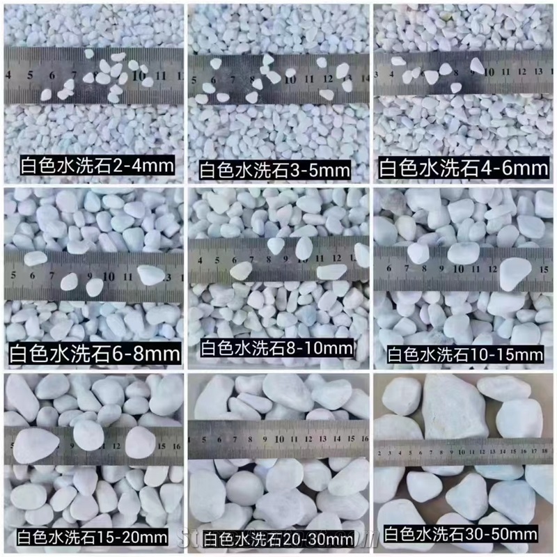 China White Crushed Quartzite Walkway Pebble Stone Pavers