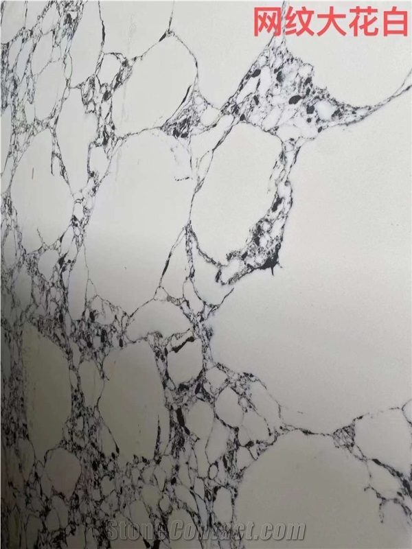 Artificial Calacatta Marble Slabs