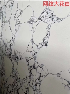 Artificial Calacatta Marble Slabs