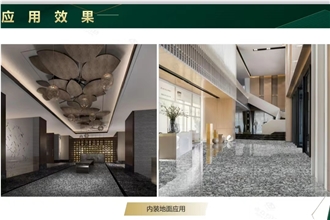 Laguna Green Verde Austral Granite Tiles