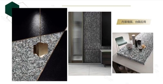 Laguna Green Verde Austral Granite Tiles