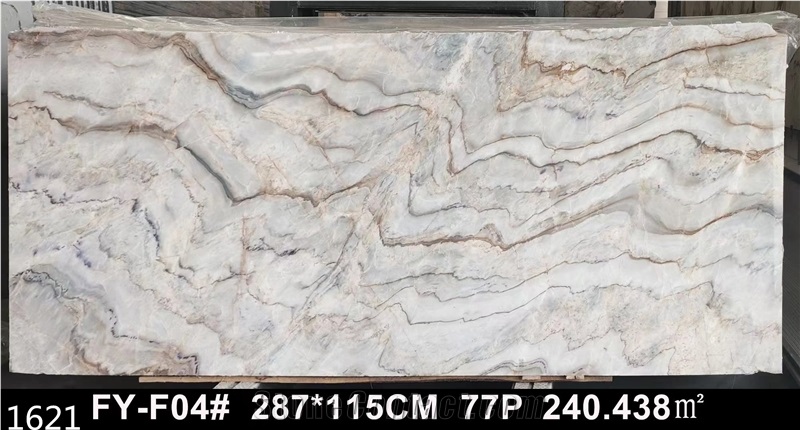 Breccia Primavera Spring Castelvenere Beige Marble Slabs
