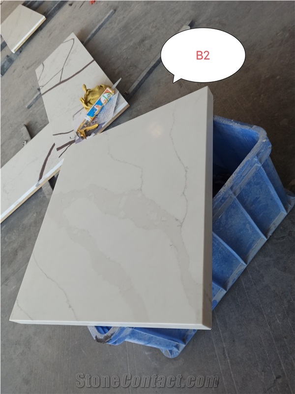 5052 Calacatta Leon Slab Tiles  Artificial Quartz Tiles
