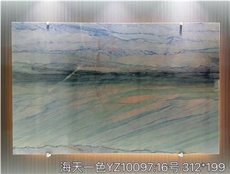 Natural Blue Sky Quartzite Slab Tiles