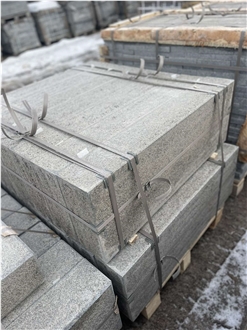 Ukrainian Gabbro Diabase Dark Magma Block Steps