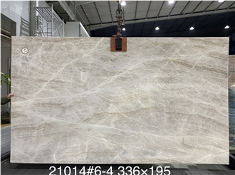 Brazil Custom Taj Mahal Quartzite Slabs For Kitchen Project