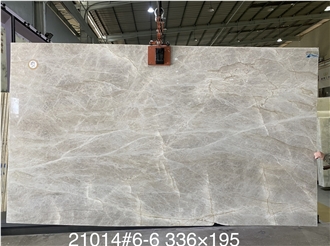 Brazil Custom Taj Mahal Quartzite Slabs For Kitchen Project