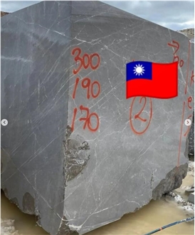 MCD Castle Gray Marble Blocks