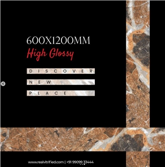 Bestige Brown Sintered Stone Tiles