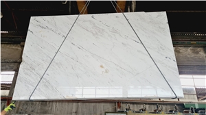 Cosmo White 708 Marble Slabs