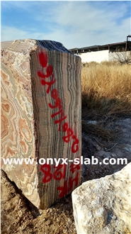Black Onyx Blocks