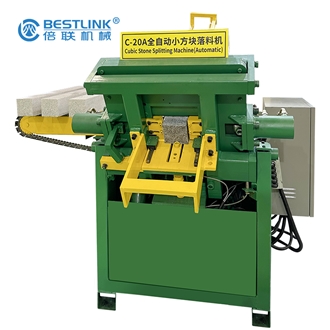 Gravity Feeding Stone Brick Splitting Machine For Wall Strips
