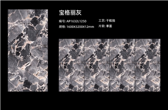 Bulgari Gray Sintered Stone Slabs