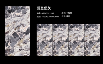 Edenburg Grey Sintered Stone Slabs