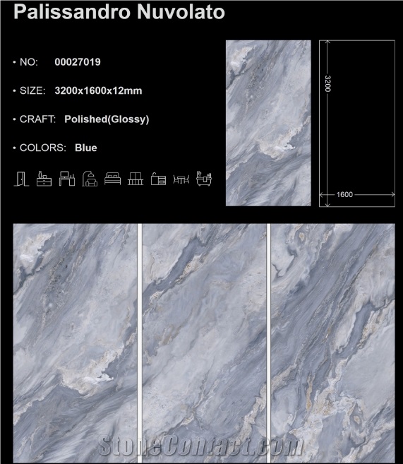 Palissandro Nuvolato Sintered Stone Slabs