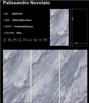 Palissandro Nuvolato Sintered Stone Slabs