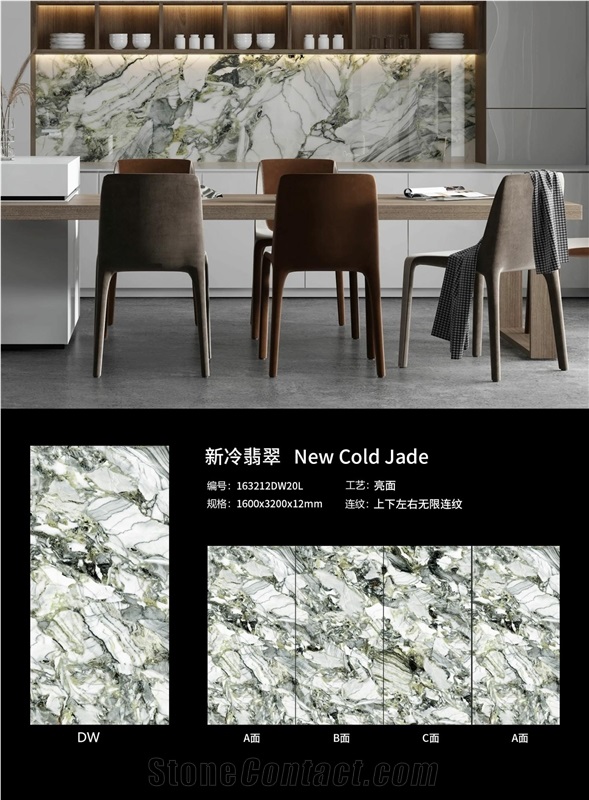 YDSTONE Artificial Cold Jadeite Sintered Stone Slabs