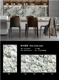 YDSTONE Artificial Cold Jadeite Sintered Stone Slabs