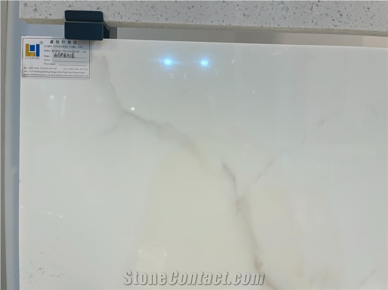 Calacatta Nano Glass Stone Slab
